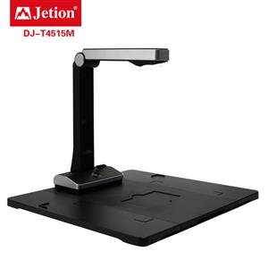 吉星帶HUB辦公助手500萬(wàn)A4 DJ-T4515M