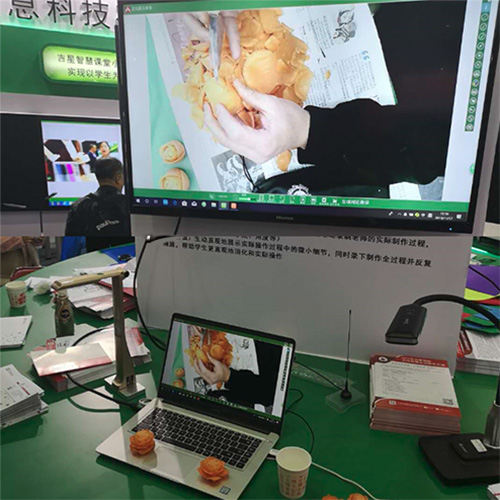 實(shí)訓(xùn)室錄播展示互動(dòng)教學(xué)系統(tǒng)